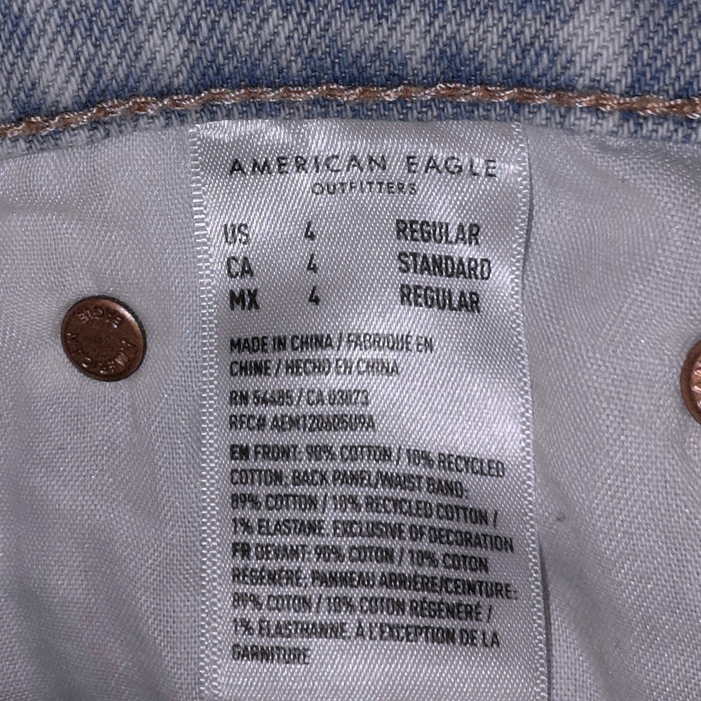 American Eagle Strigid Highest Waist Crossover Baggy Straight Jeans Light Wash 4 - Picture 16 of 16